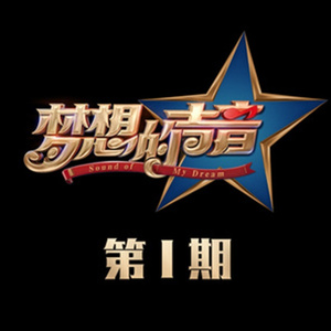 国产使劲操大逼黄片儿
