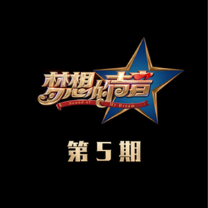 国产使劲操大逼黄片儿
