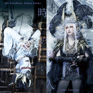 国产使劲操大逼黄片儿
