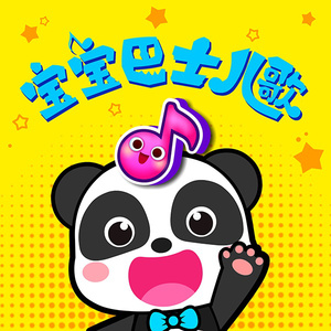 国产使劲操大逼黄片儿
