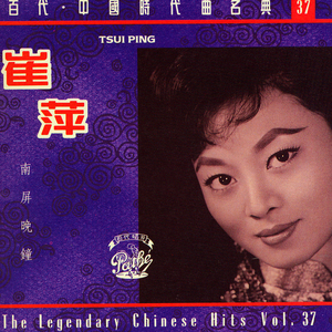 国产使劲操大逼黄片儿
