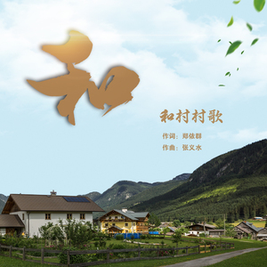 国产使劲操大逼黄片儿
