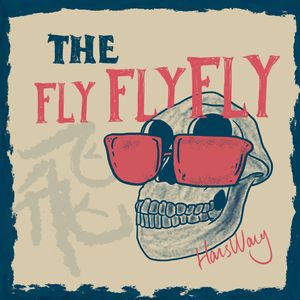 国产使劲操大逼黄片儿
