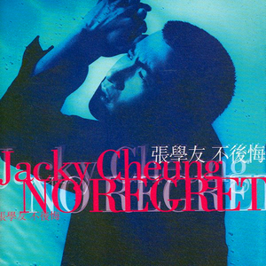 国产使劲操大逼黄片儿
