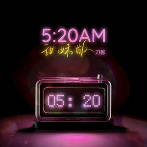 国产使劲操大逼黄片儿
