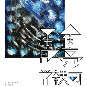 国产使劲操大逼黄片儿
