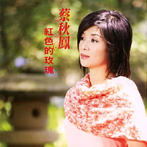 国产使劲操大逼黄片儿
