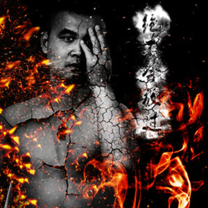 国产使劲操大逼黄片儿
