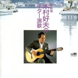 国产使劲操大逼黄片儿
