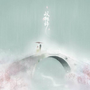 国产使劲操大逼黄片儿
